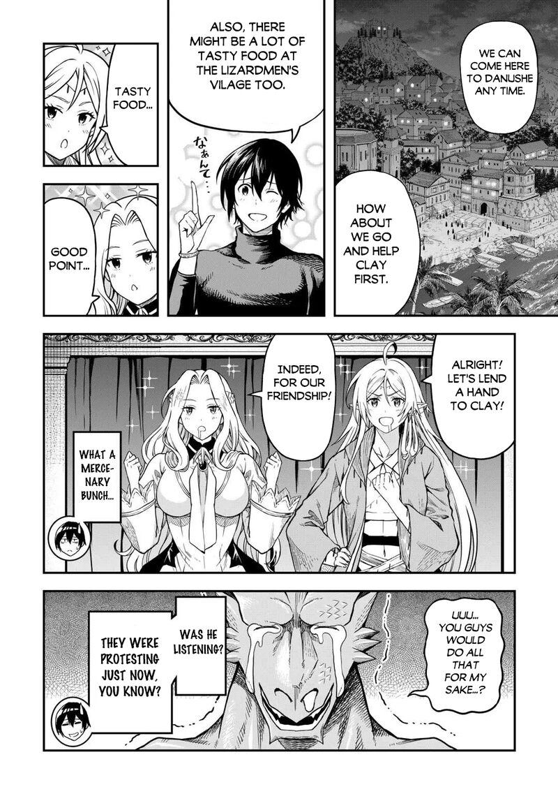 Sozai Saishuka no Isekai Ryokouki - Chapter 64 image 10